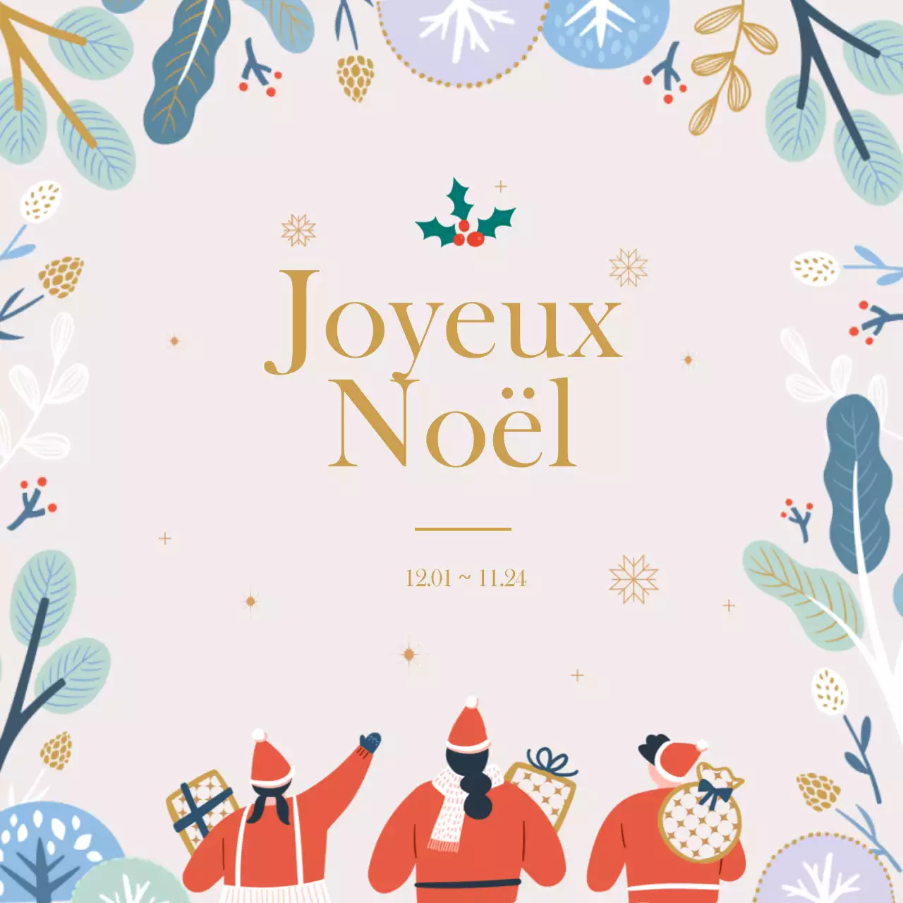 Noël