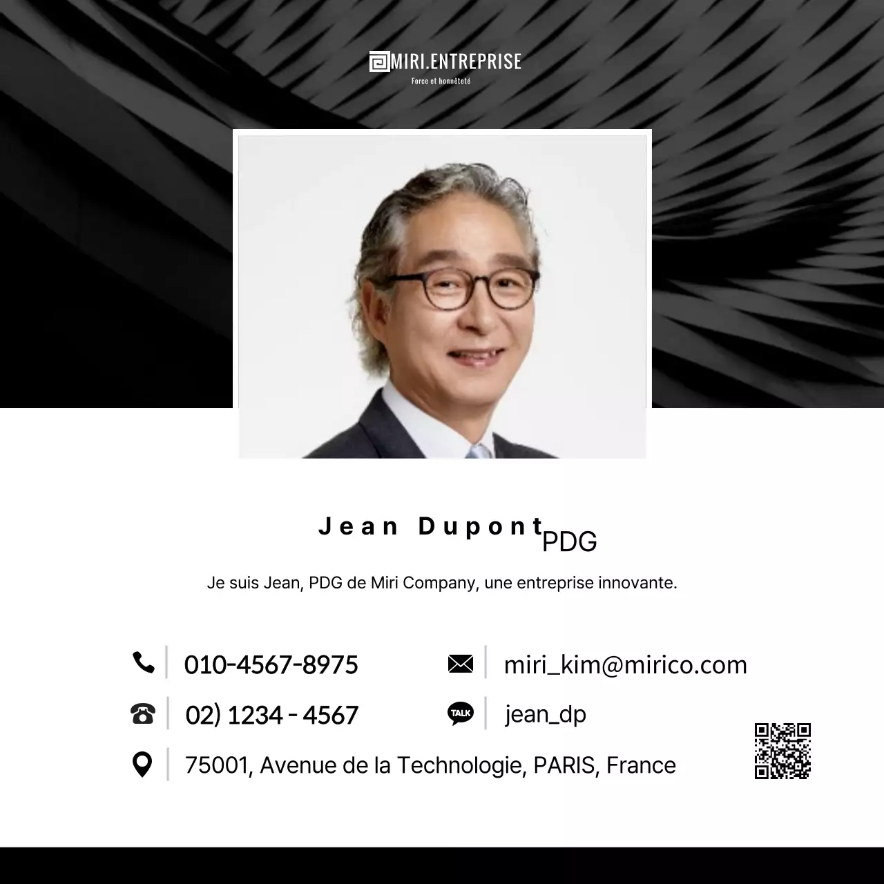 Profil conceptuel simple à motifs noirs et blancs