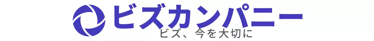 紫と黒のすっきりとしたロゴと文言のある会社広報用。