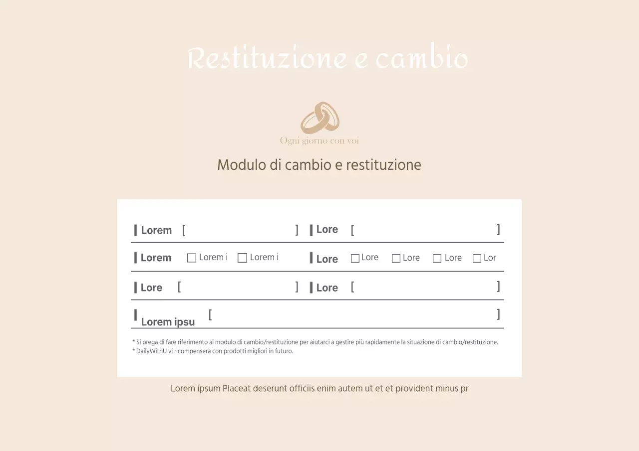 Cartolina di scambio Beige JewelleryShopping Mall