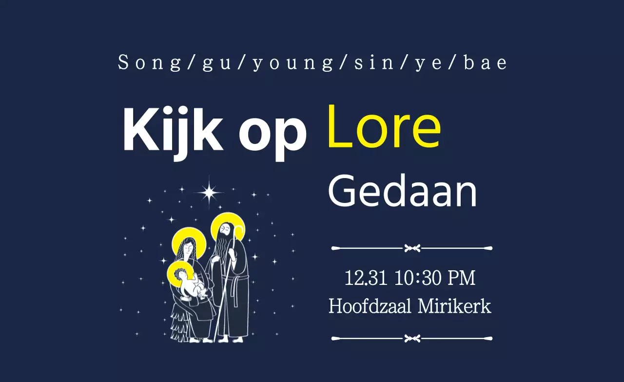 Marineblauwe eenvoudige illustratie kerk