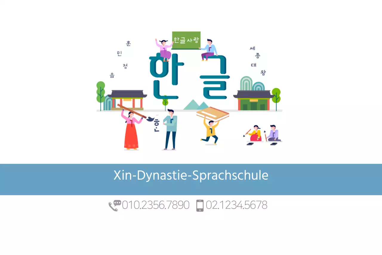 Xin-Dynastie-Sprachschule
