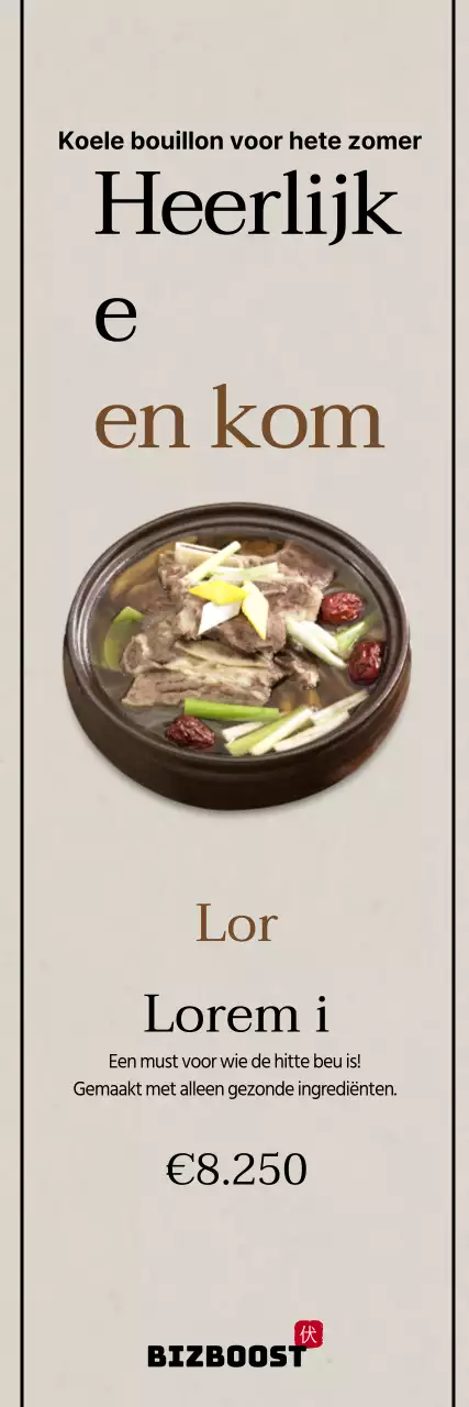 190715_Bruin Samgyetang1