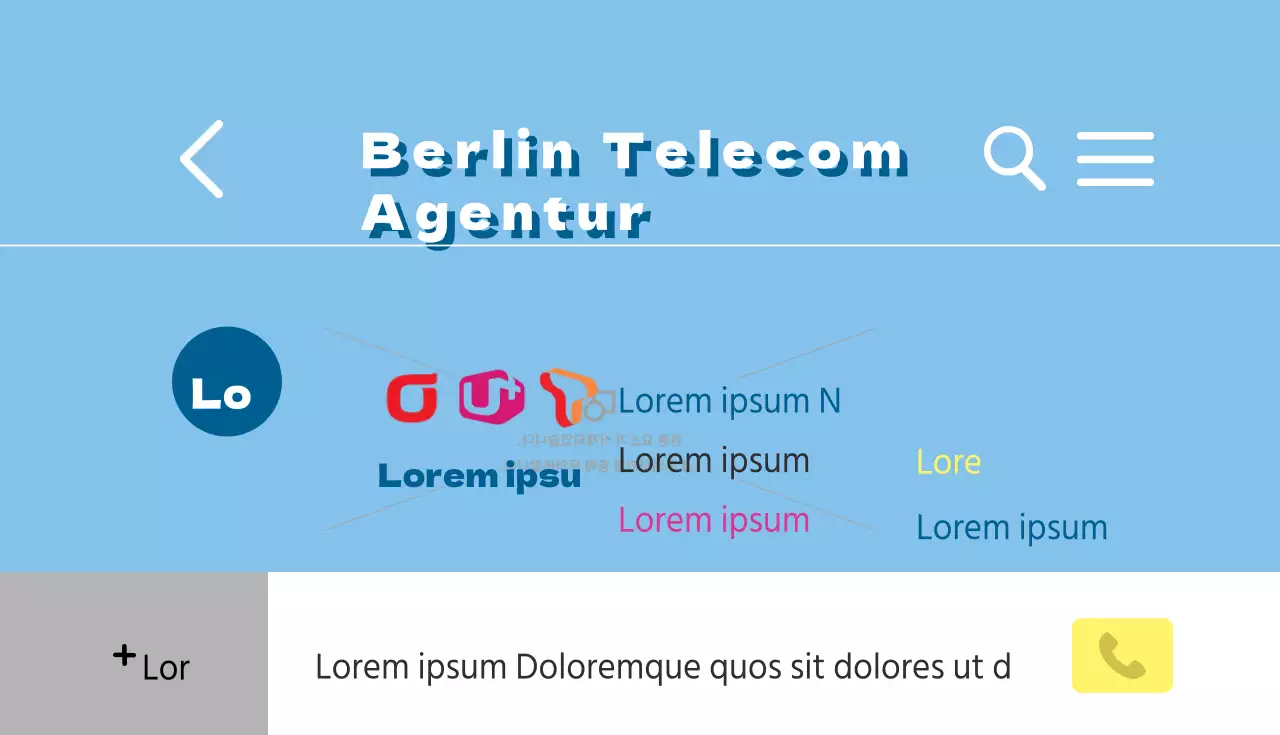 Guro Telecom Agentur