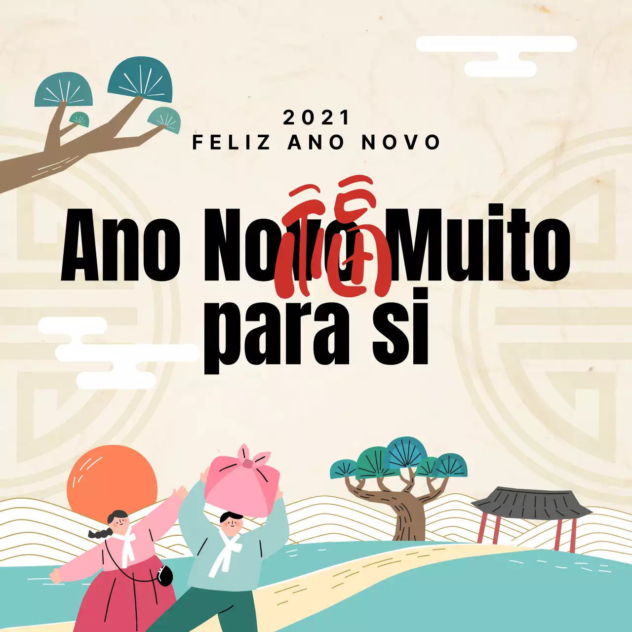 Ano Novo 2021 Saudações de Ano Novo