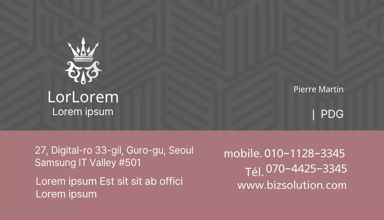 (주)비즈솔루션