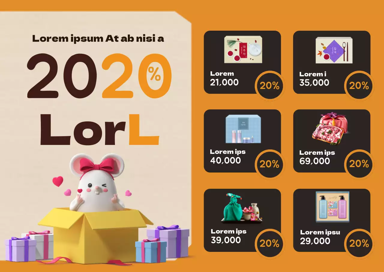 42349_Boîte à cadeaux