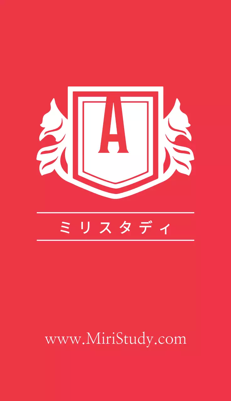 赤 シンプル ロゴ 名刺