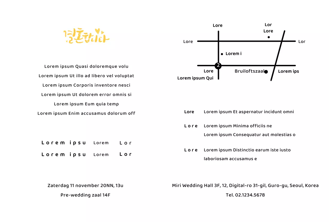 Bruiloft uitnodiging met gele bruid en bruidegom illustratie concept