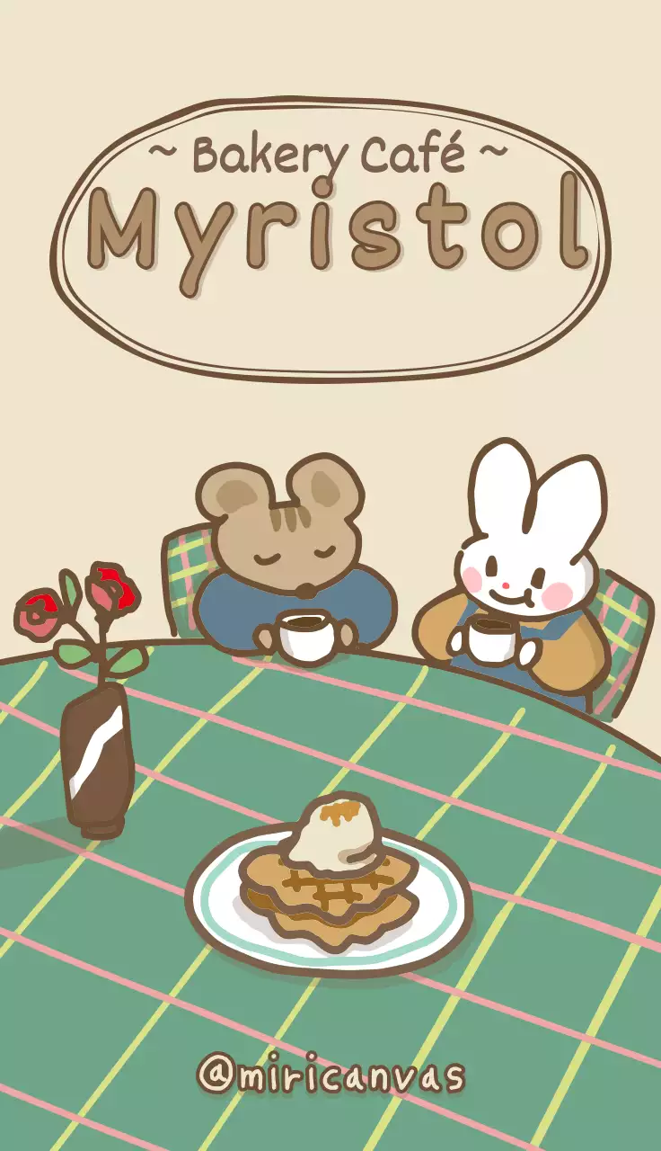 Ein Café mit niedlichen Illustrationen in Beige und Braun