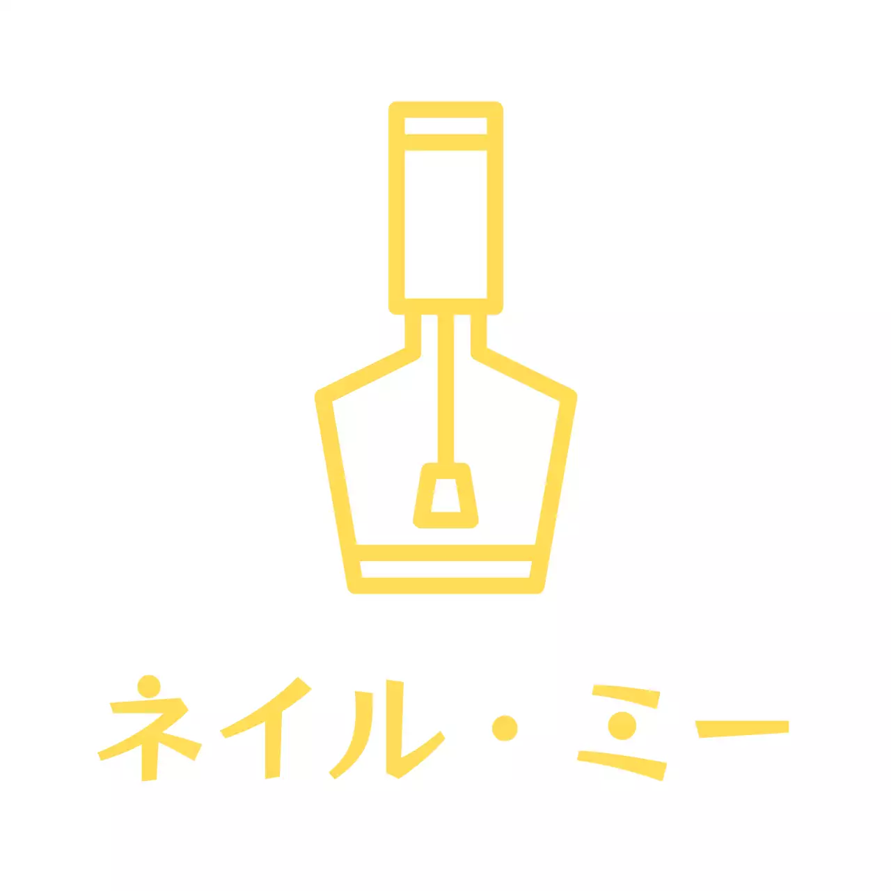 ネイルアートイラストのポイントクーポン