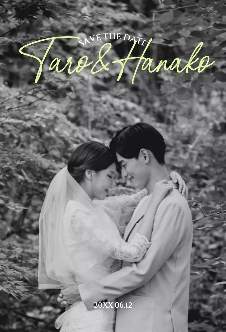 緑がポイントになる白黒のウエディング画がある結婚式の招待状