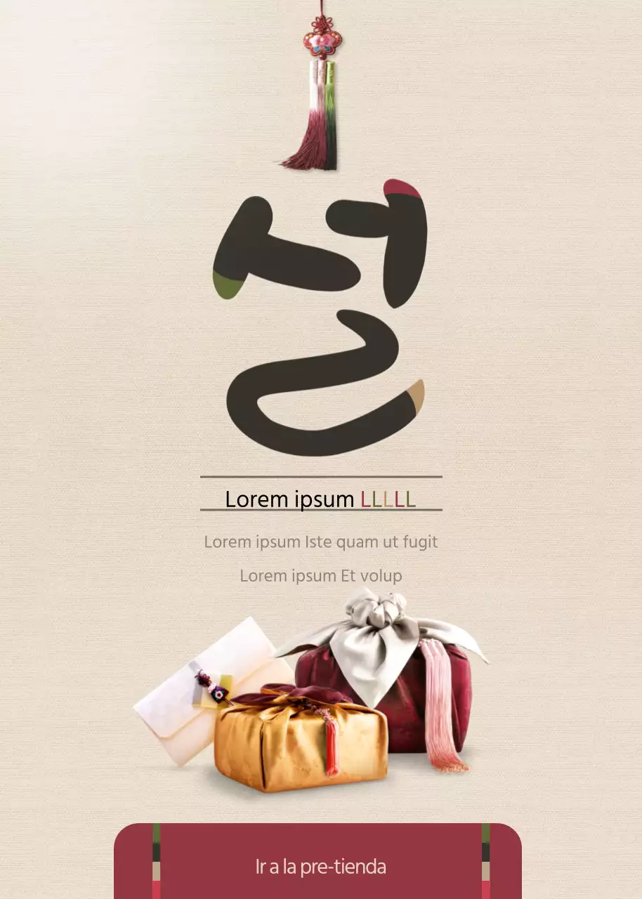 La tienda de regalos