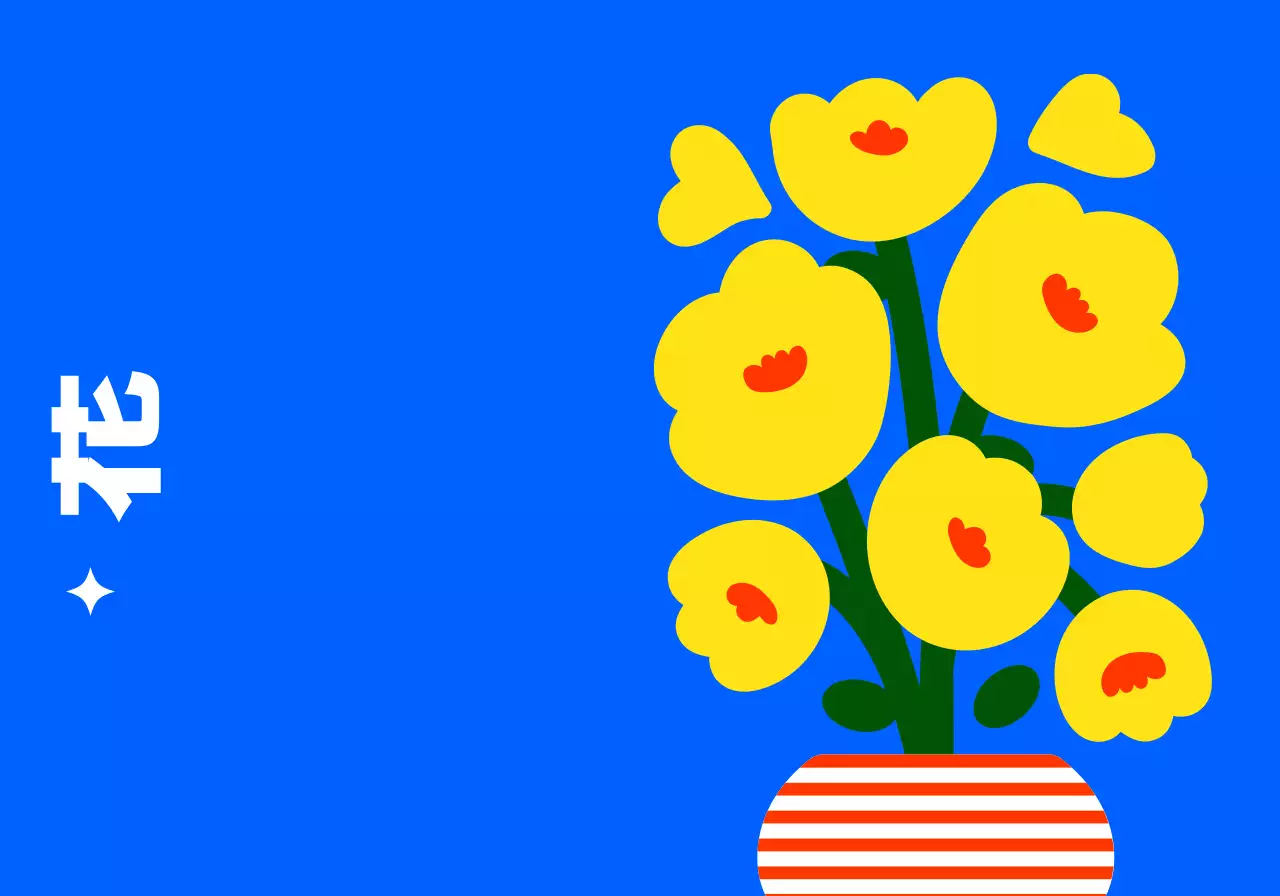 カラフルでキュートでヒップな花柄イラスト風パーソナルグッズ用