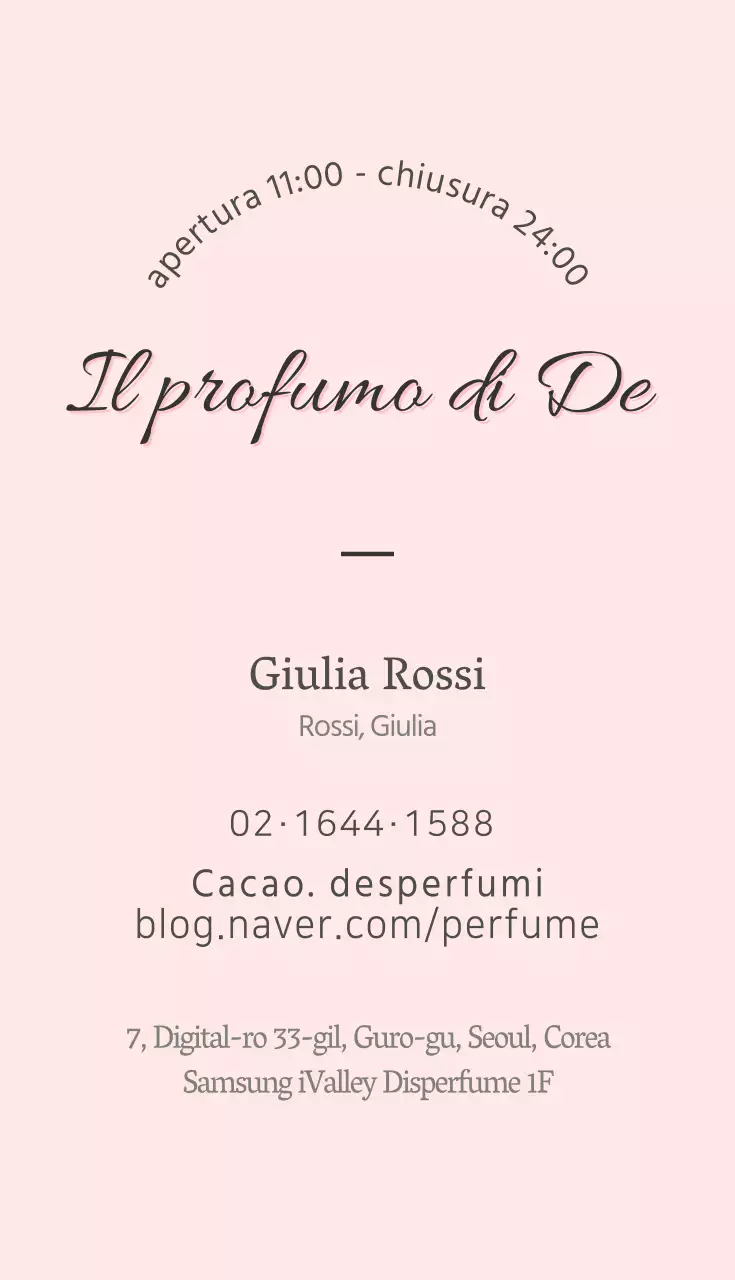 Il profumo del giorno