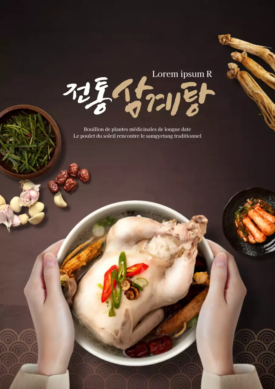 Menu pour un salon de massage de luxe