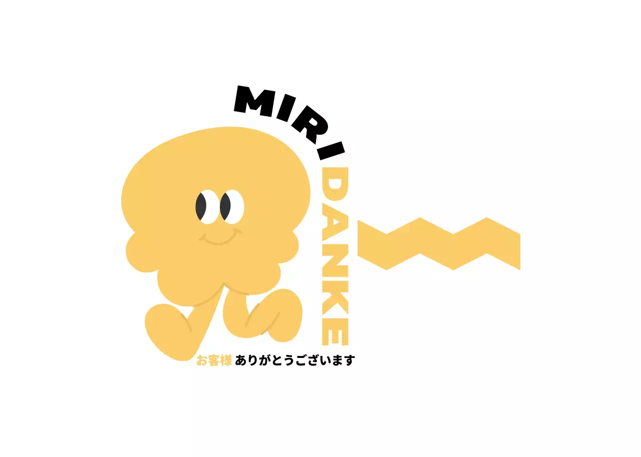 黄色とピンクのかわいいイラストキャラクターが描かれたお客様感謝用ステッカー