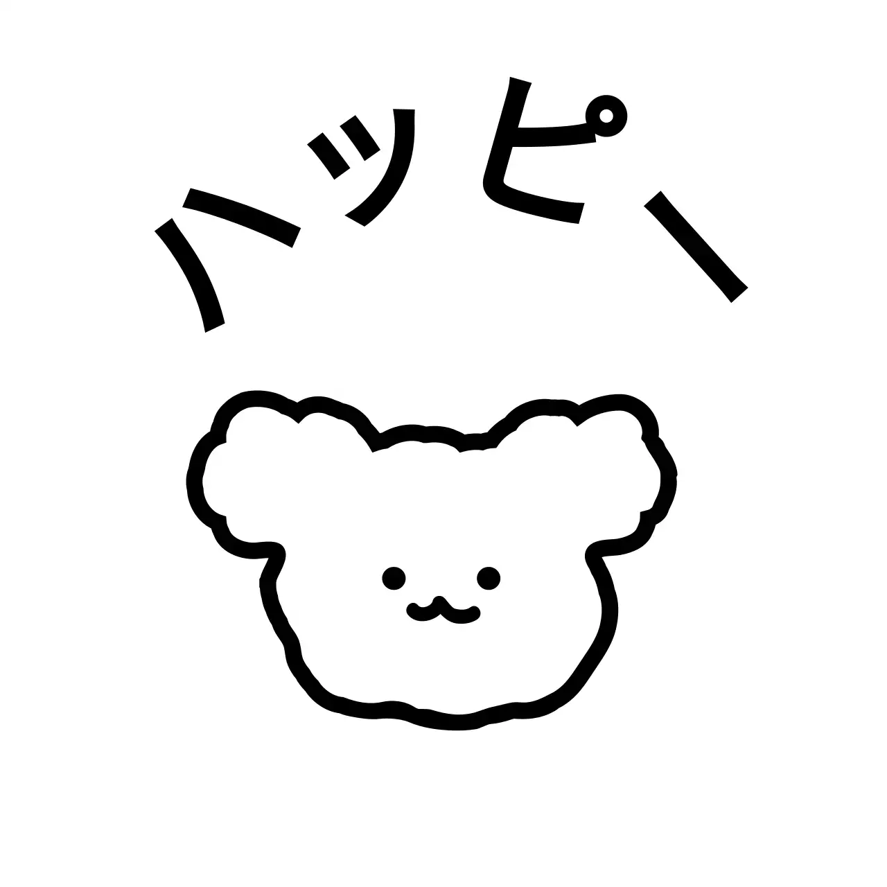 黒のシンプルな様々な物や動物のラインイラスト