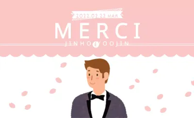 Invitations de mariage