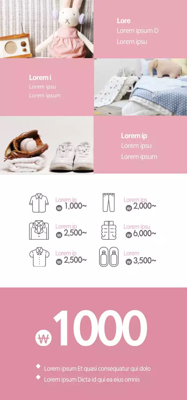 Lavandería comercial