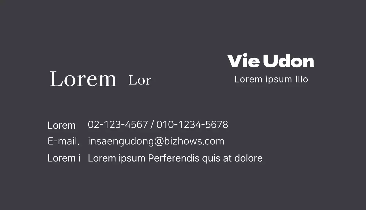 illustration noire logo simple restaurant udon