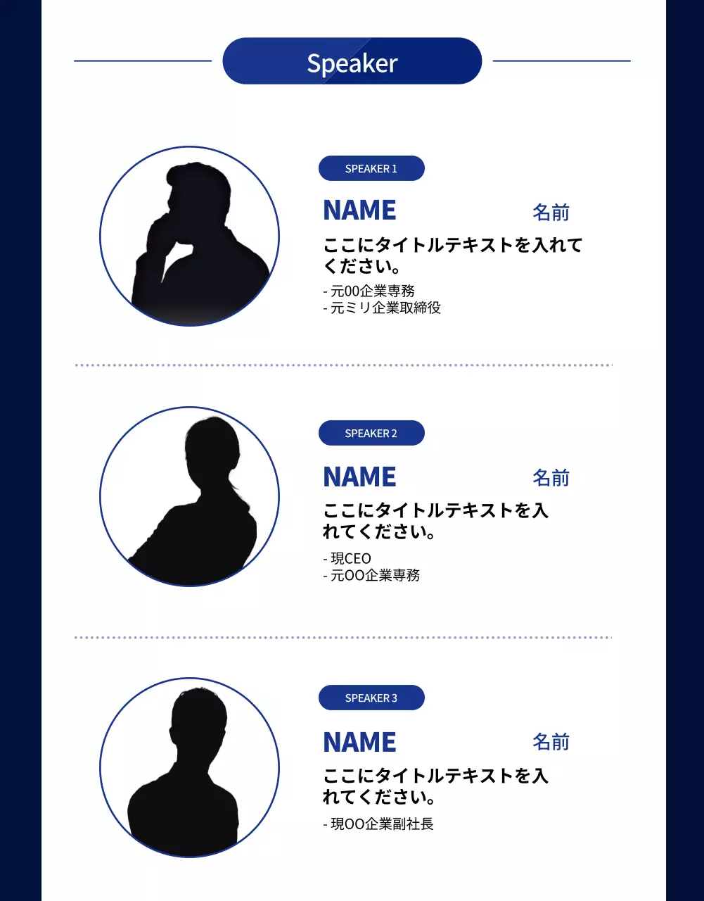 青 モダン ビジネス プラン 詳細ページ