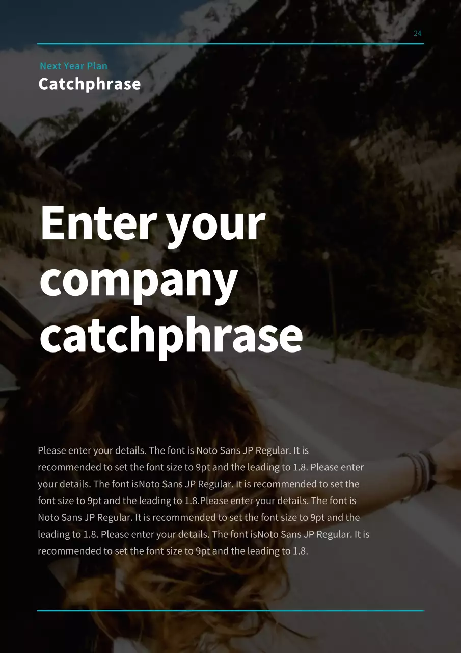 黒 モダン ビジネス 企画書 文書フォーム