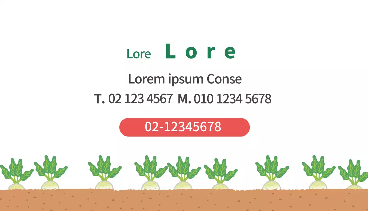 Illustrazione verde di un prodotto carino