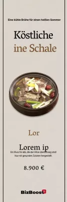 190715_Braun Samgyetang1