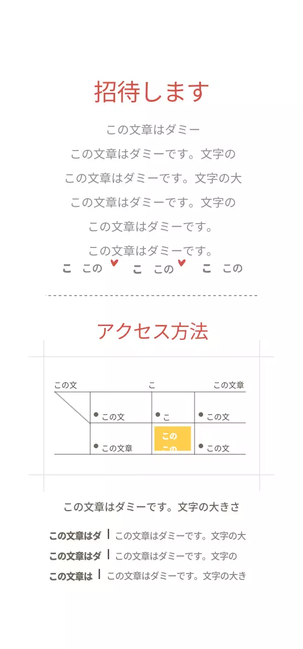 ミンジ1歳の誕生日
