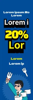 42369_진아란_수능할인