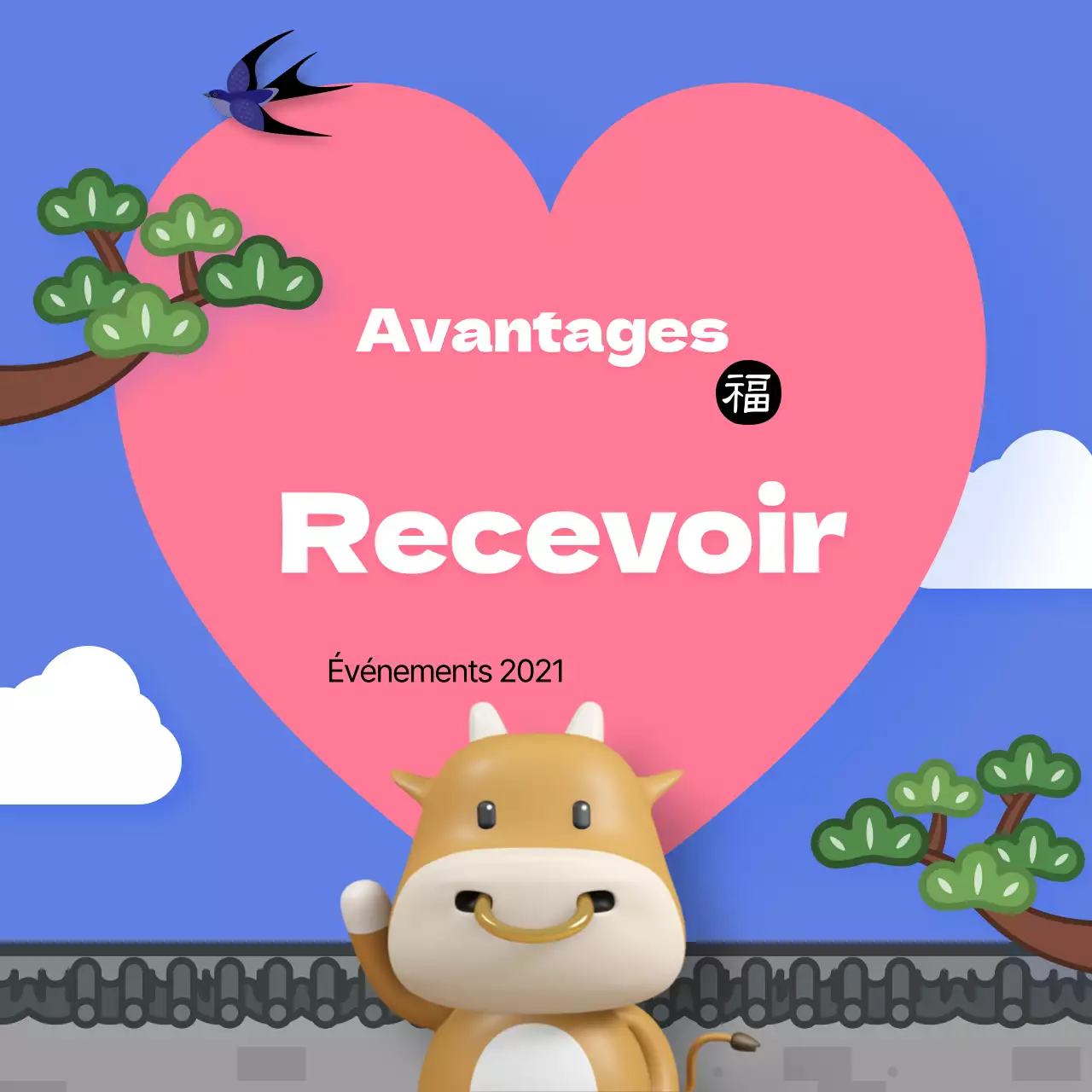 Papier peint du Nouvel An avec des cœurs roses