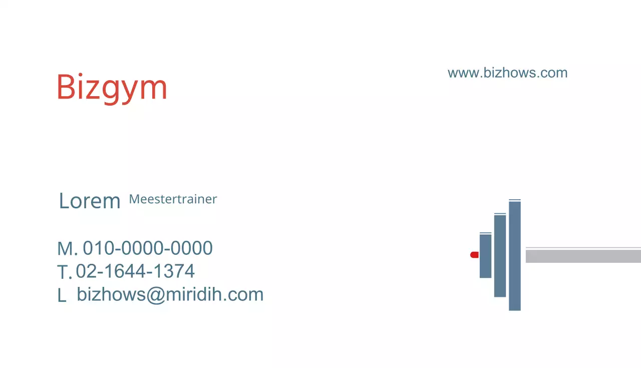 Bizgym Sportschool visitekaartje