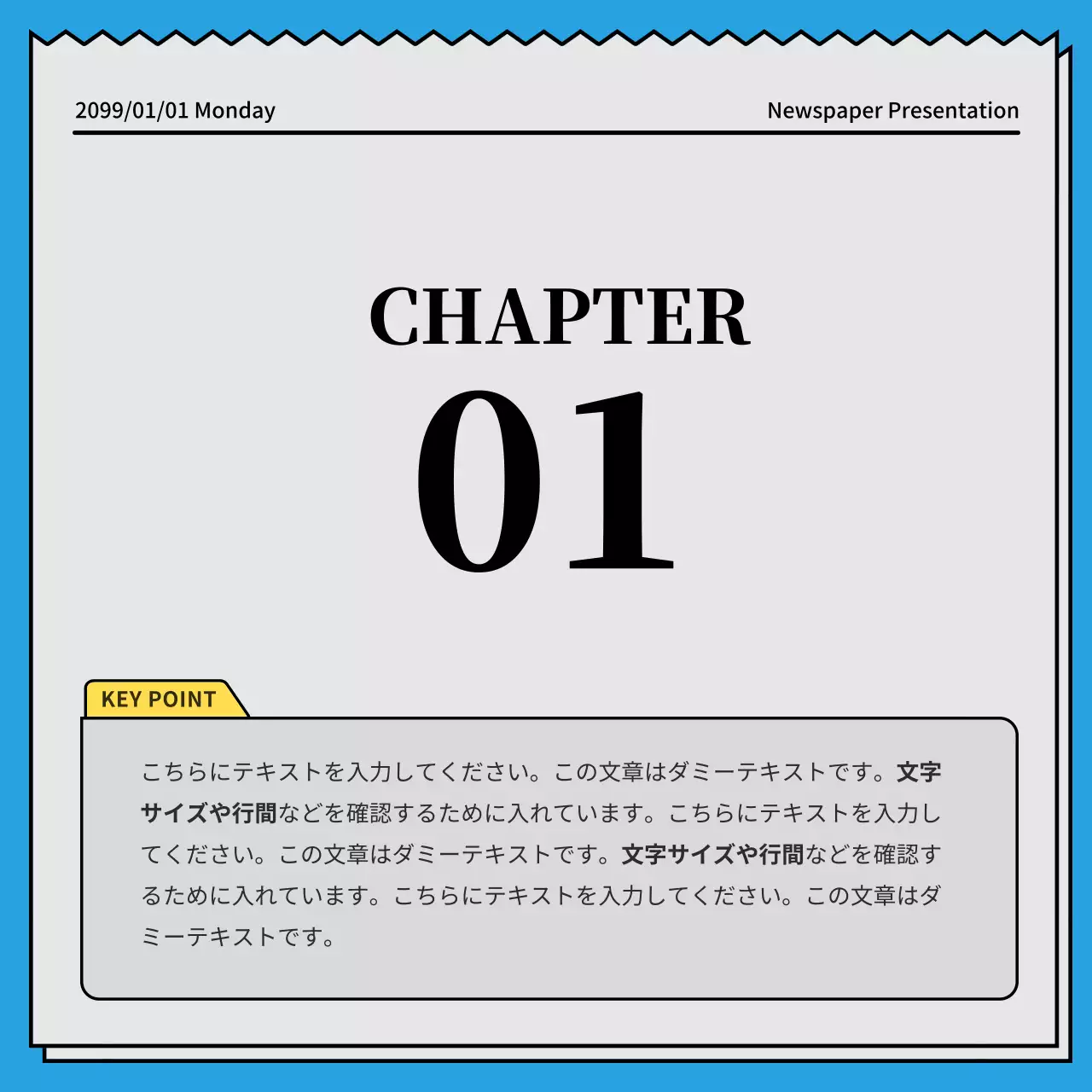 青 シンプル プレゼンテーション 資料 Instagram カルーセル
