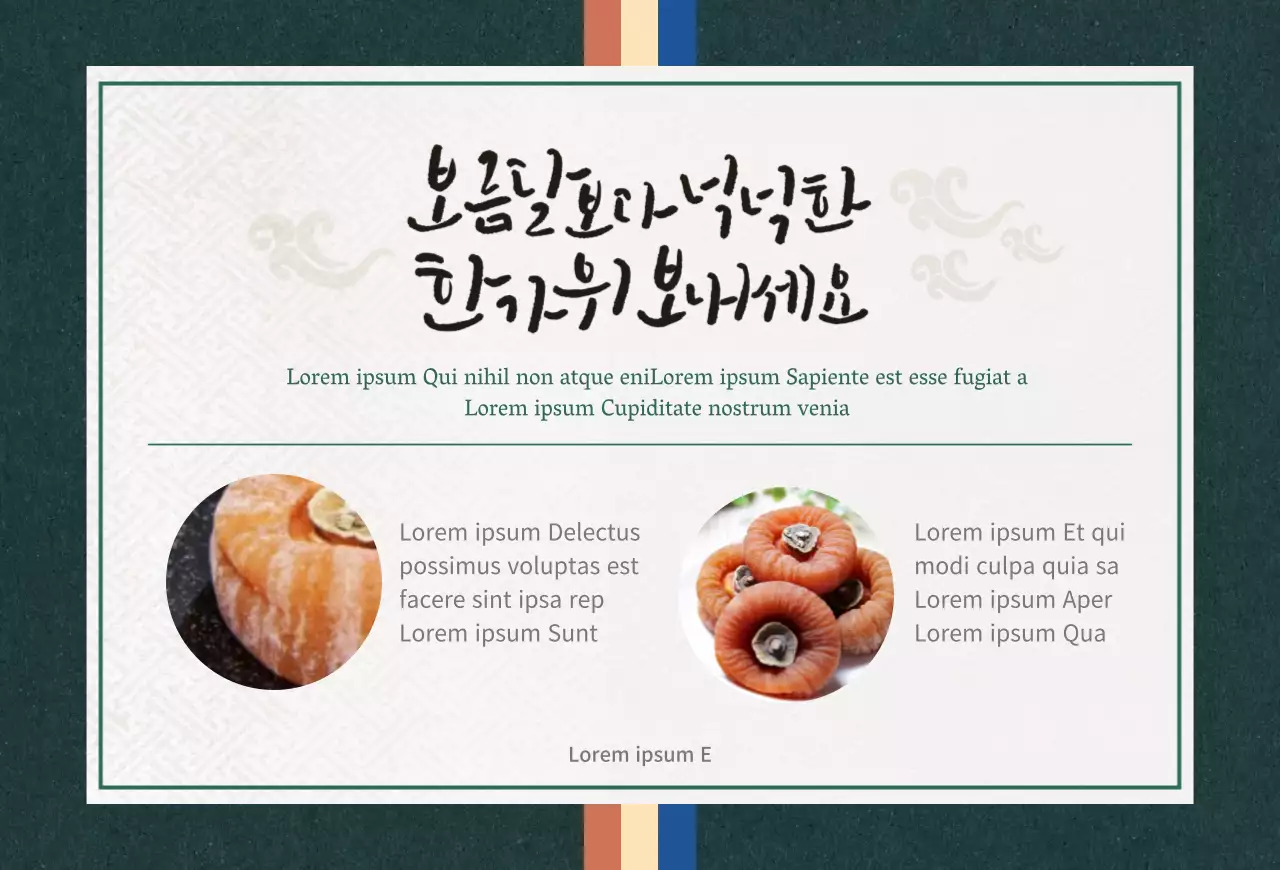 Ein Chuseok-Führer mit Fotos von Kakis auf grünem Hintergrund