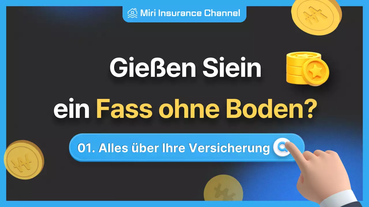 Informationen zur Versicherungsprämie in blauem Text hervorgehoben