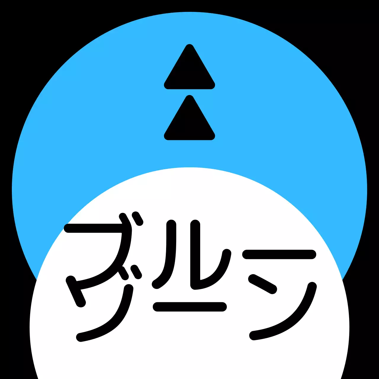 緑青紫の位置案内文と三角形の四角い図形で構成されたシンプルなエリア案内。