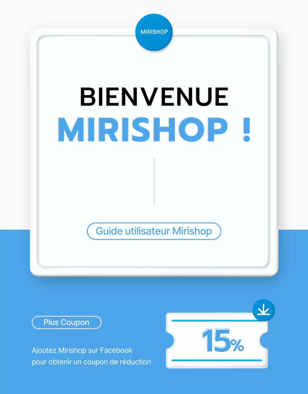 Comment utiliser le style bleu clair par défaut pour les centres commerciaux ?