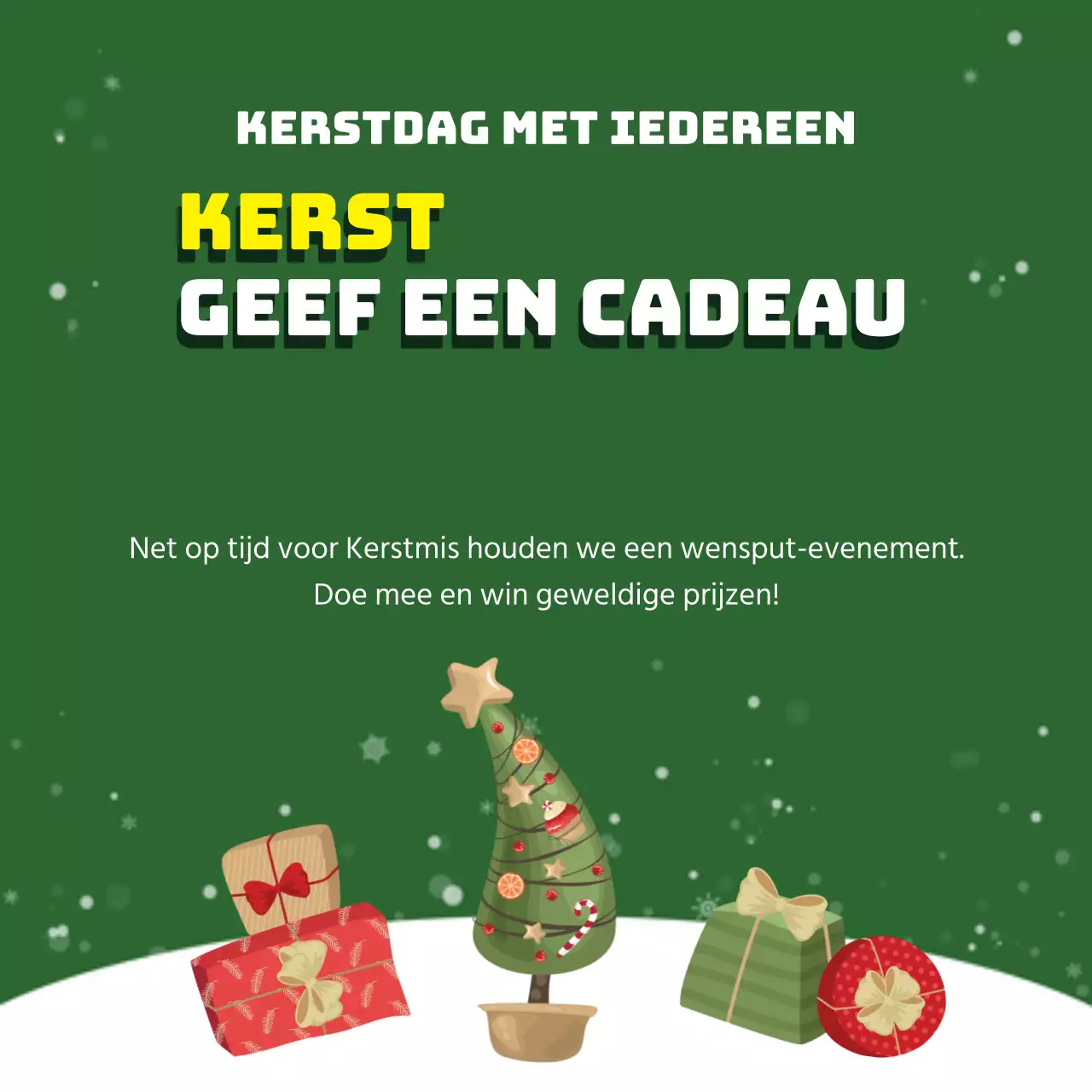 42380_JinAran_Christmas2