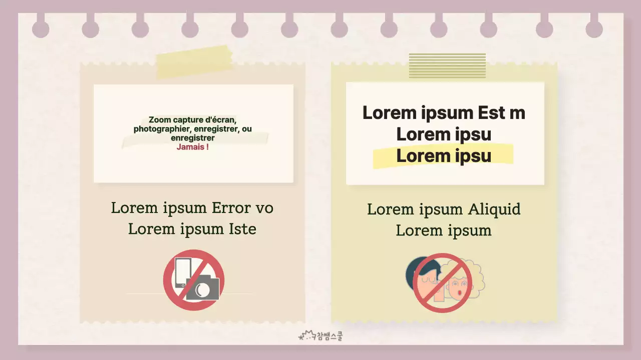 L'étiquette de la classe en ligne avec le concept de la note jaune