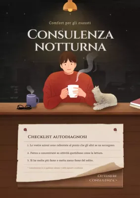 Concetto di illustrazione emozionale marrone informativo