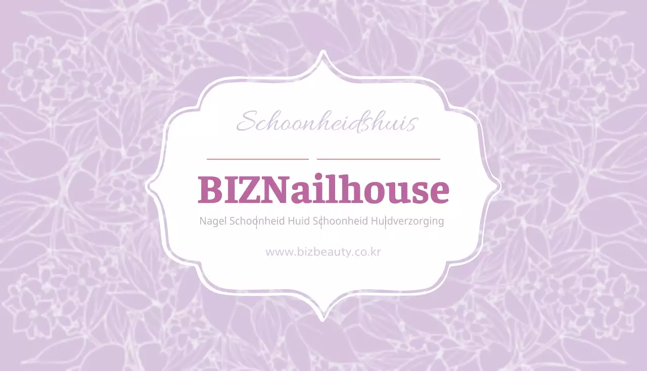 BIZ Nagelhuis