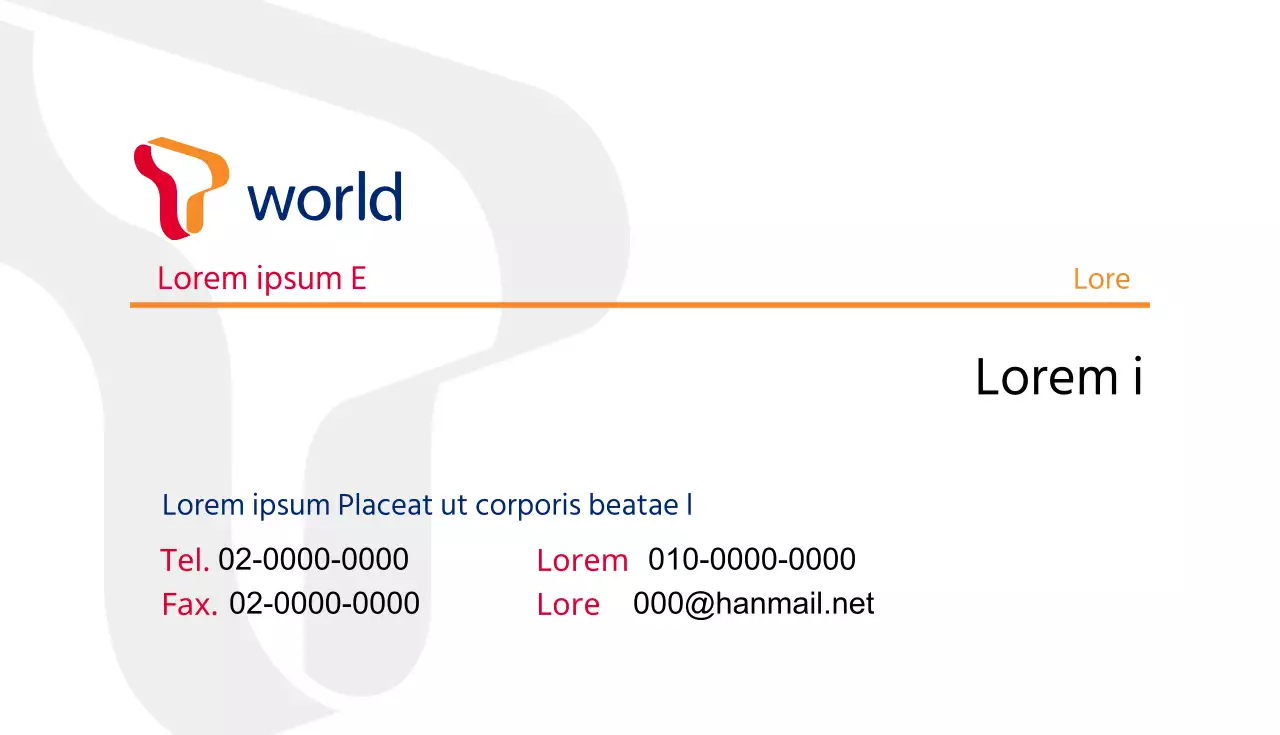 T-World autorisierte Wiederverkäufer