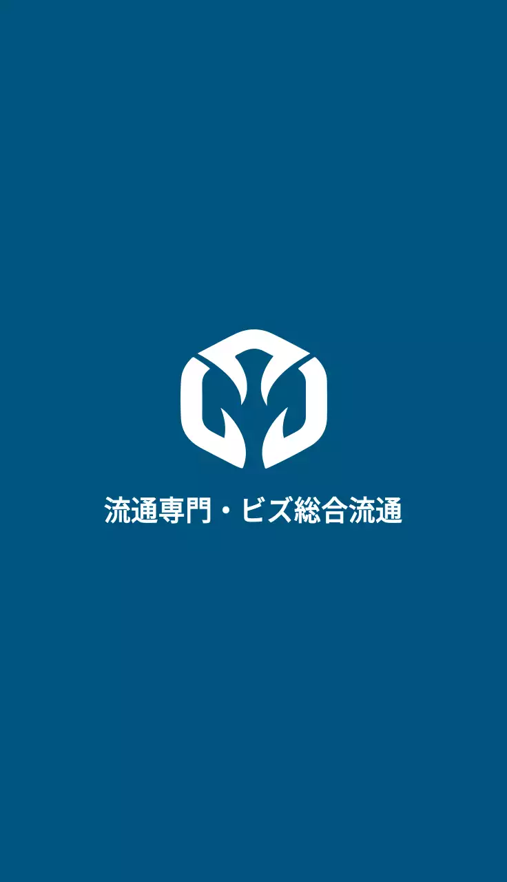 青 シンプル ビジネス 名刺