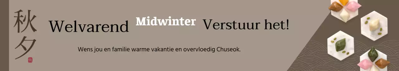 Chuseok vakantiegroeten