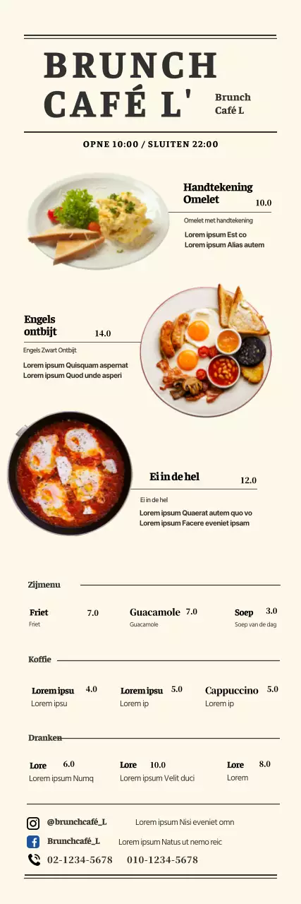 Beige Eenvoudig Brunch Café Menubord Banner