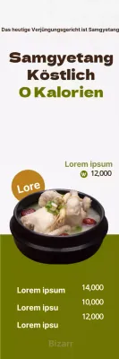 190712_Olive Samgyetang1