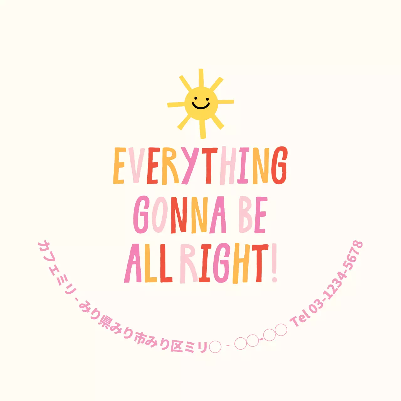 アイボリー かわいい カフェ ポスター Instagram投稿