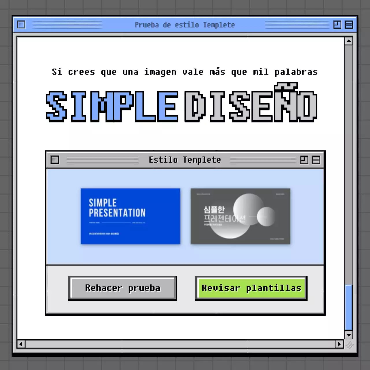 Concepto de navegador retro test de psicología en gris y verde