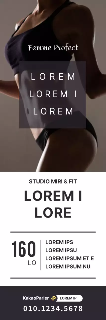 À propos de l'ensemble de profils de carrosserie blanc et noir de style simple